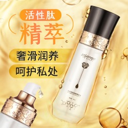 【情趣用品】謎姬 活性肽精萃潤(rùn)滑液