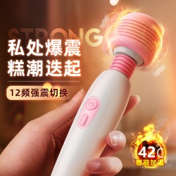 【女用器具】謎姬 誘動(dòng)AV震動(dòng)棒升級(jí)加溫款   修改主圖2 圖片和添加新老包裝更新圖片23.3.23