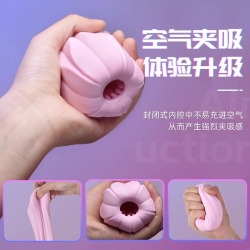 【男用器具】AK櫻花系列飛機(jī)杯