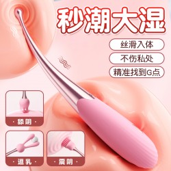 【女用器具】謎姬 挑逗強(qiáng)震點(diǎn)潮筆(自帶三個(gè)頭套) 