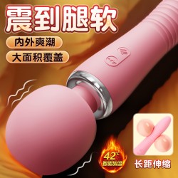 【女用器具】謎姬吟歡伸縮AV棒 大頭震動(dòng)尾部伸縮
